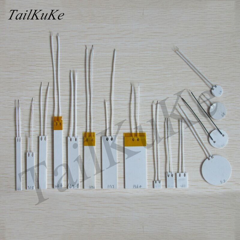 MCH Ceramic Heating Plate 5V/12V/24V/110V Heating Plate