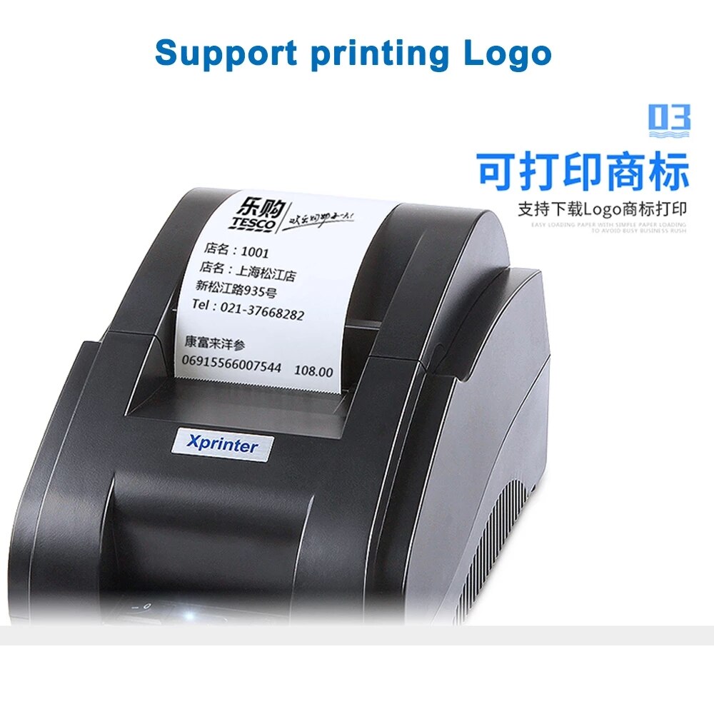 Xprinter 58mm Take-Out Bluetooth Pos Small Ticket Receipt Thermal Printer Cashier For Shopping Mall Restaurant Catering Industry