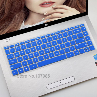 2017 nowy 14 cal Laptop klawiatura pokrywa Protector dla HP pavilion X360 14-BAxxxx / X360 14-BFxxxx serii Notebook skóry: Blue