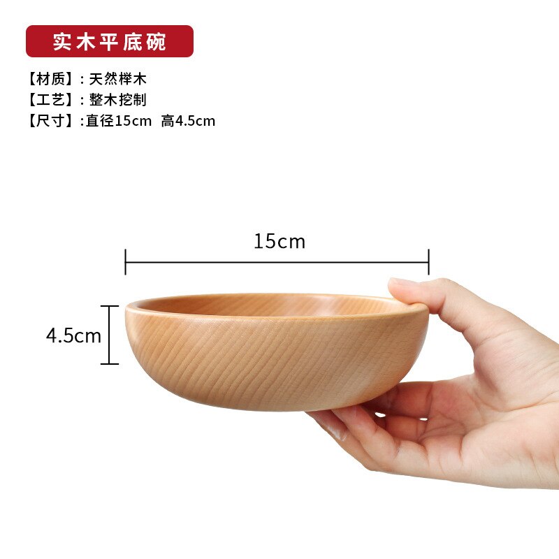 Houten Servies Servies Set Hout Kom Rijst Salade Instant Noodle Kom Thuis Restaurant Japanse Stijl: 15X4.5cm