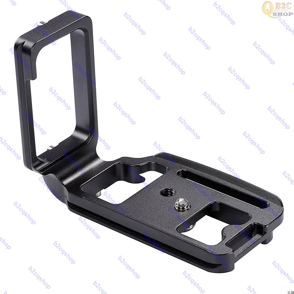 Metalen L-Vormige Verticale L Bracket Quick Releas... – Vicedeal