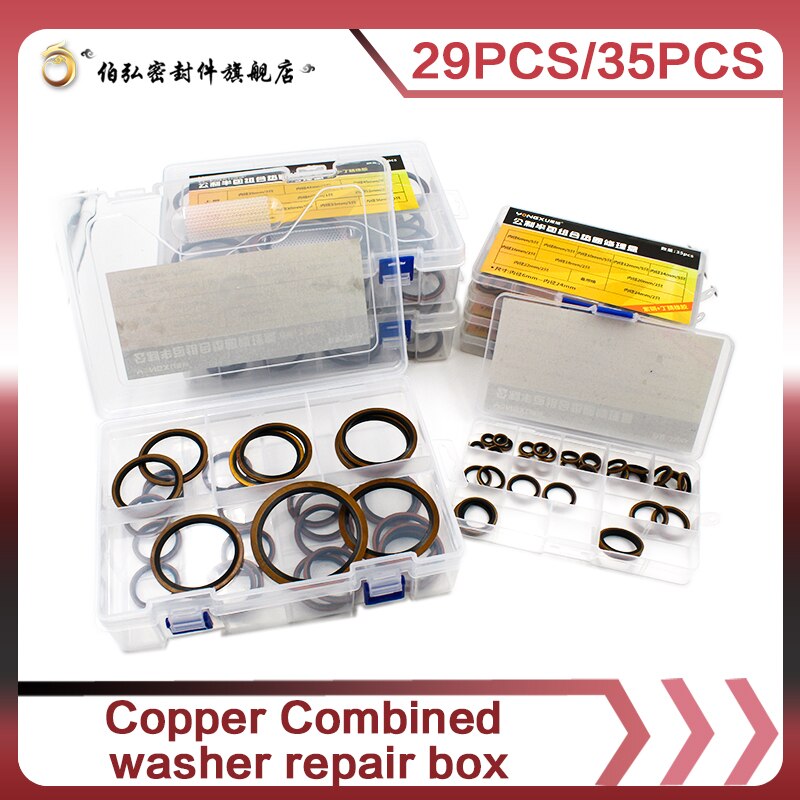 Copper washer M6 / M8 / M10 / M12 / M14 / M16 / M18 / M20 / M22~M60mm bonded gasket rubber oil drain plug gasket sealing O-ring