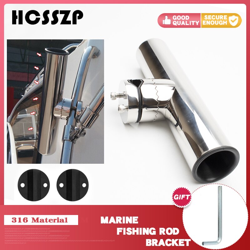 Marine Boat Hardware Rail Mount Pole Bracket 316 Stainless Steel Fishing Rod Holder Rack Support With Clamp On 3/4 To 1Inch: Default Title