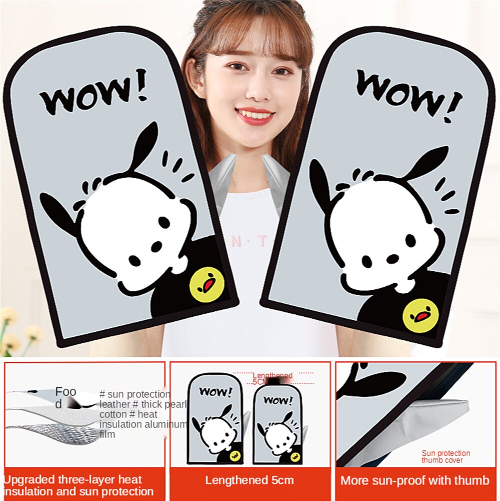 Couverture de guidon de moto, protection solaire, batterie étanche et résistante aux UV, gants de protection solaire pour véhicule électrique: style 7