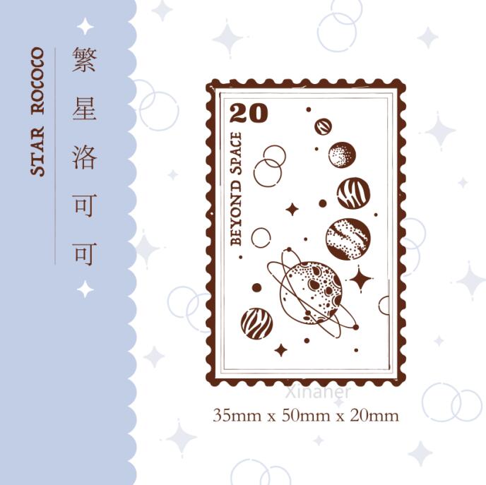 Xinaher Vintage Bos Engel Planeet Stempel Diy Houten Stempels Voor Scrapbooking Briefpapier Scrapbooking Standaard Stempel