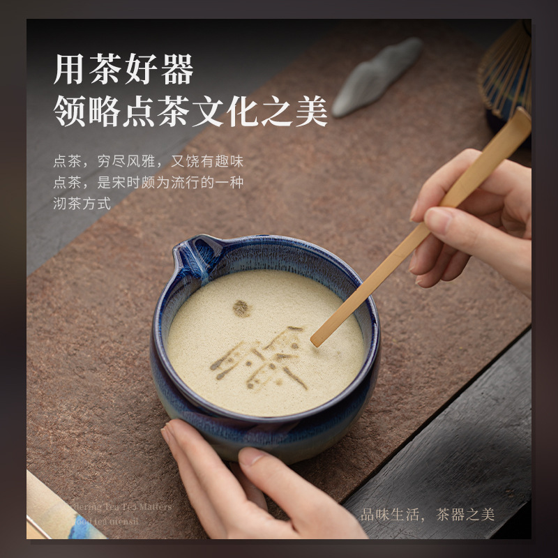 Yao Bian Matcha fouet support cérémonie du thé bol Matcha fouet en bambou broyeur brosses porte-outils à thé accessoires à thé service à thé