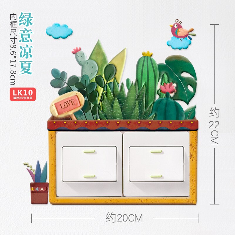Switch decorative wall paste 3d stereo must fire paste home living room socket fluorescent cartoon switch protection: LK10