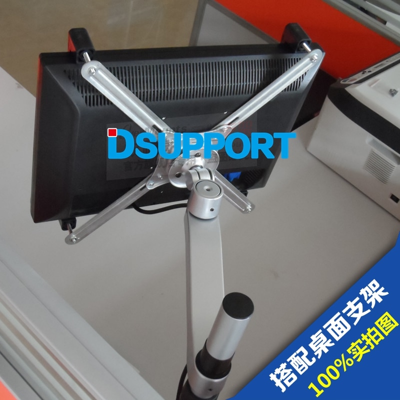 Adapter Onderdelen Extension VESA Bevestigingsbeugel/Monitor Houder Ondersteuning voor 14-27 inch Geen montagegat Monitoren LCD display Mount