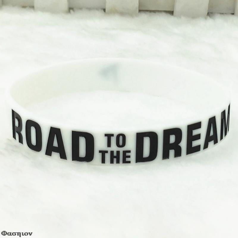 Siliconen Rubber Band Elastische Inspirational Armbanden &quot;Weg Naar De Droom&quot; &quot;Never Give Up&quot; Motivatie Armbanden: WT