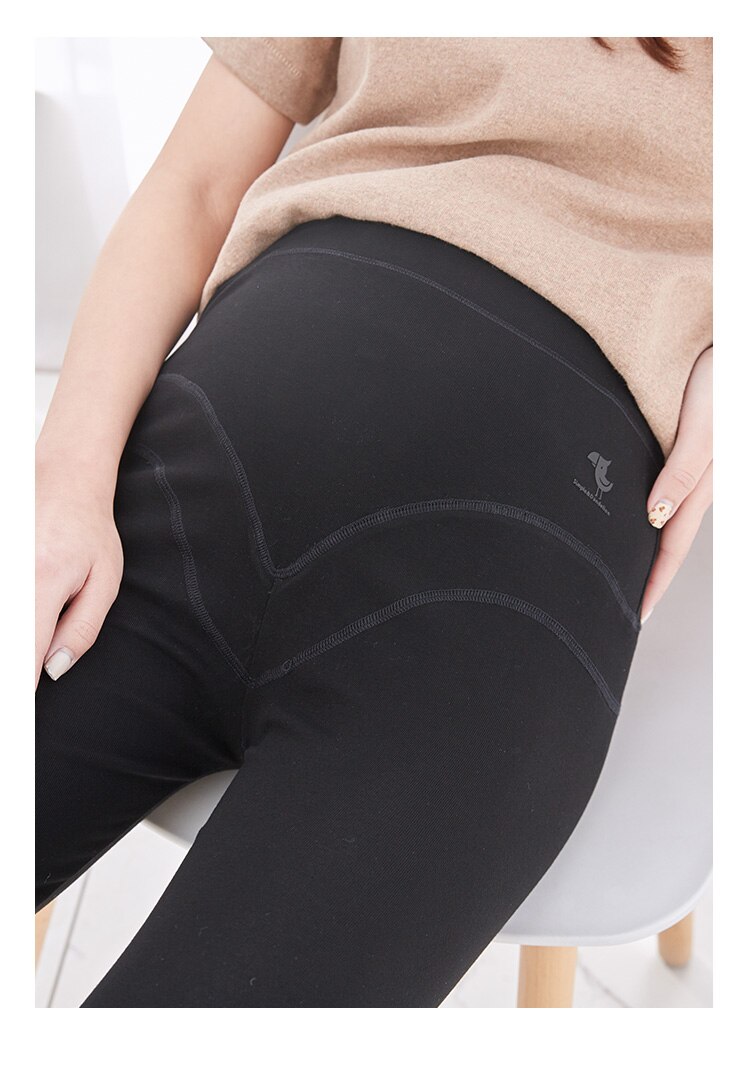 Leggings tøj koreansk version forår og sommer bomuld gravide kvinder til barsel af den: 03 / L