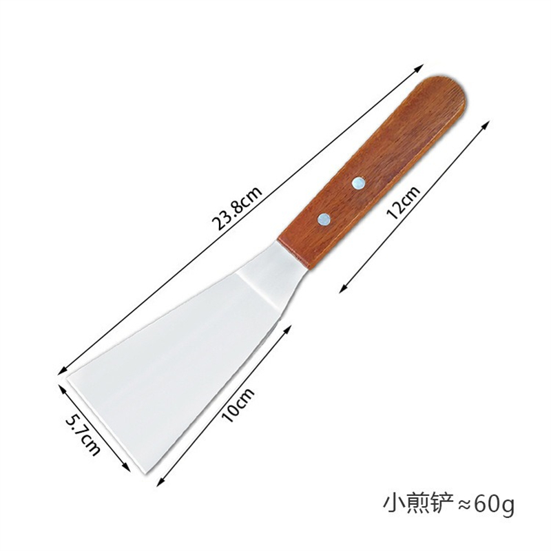 Espátula y raspador de parrilla de acero inoxidable, herramientas de cocina duraderas antiadherentes para barbacoa, pala para Pizza, tortitas, carne, utensilios para barbacoa: Amarillo claro
