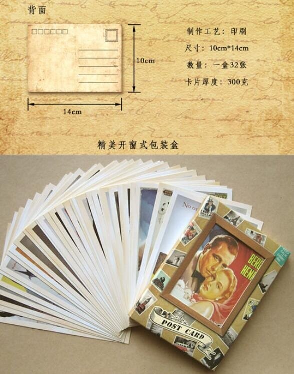 32pcs per pack/lot chic Classic series card set Return of restoring ancient ways greeting cards