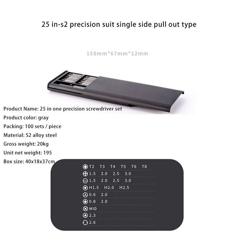 25-In-1 Multifunctional Mini Tool for Disassembly and Repair S2 Small Screwdriver Set Multifunctional Screwdriver Set