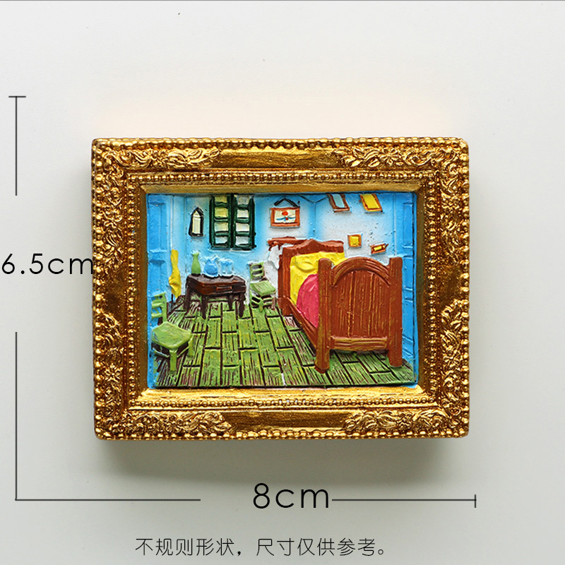 Verdensberømt maleri van gogh maleri billedramme 3d køleskabsmagneter stjernehimmel solsikke siesta køleskab klistermærker: Arles soveværelse
