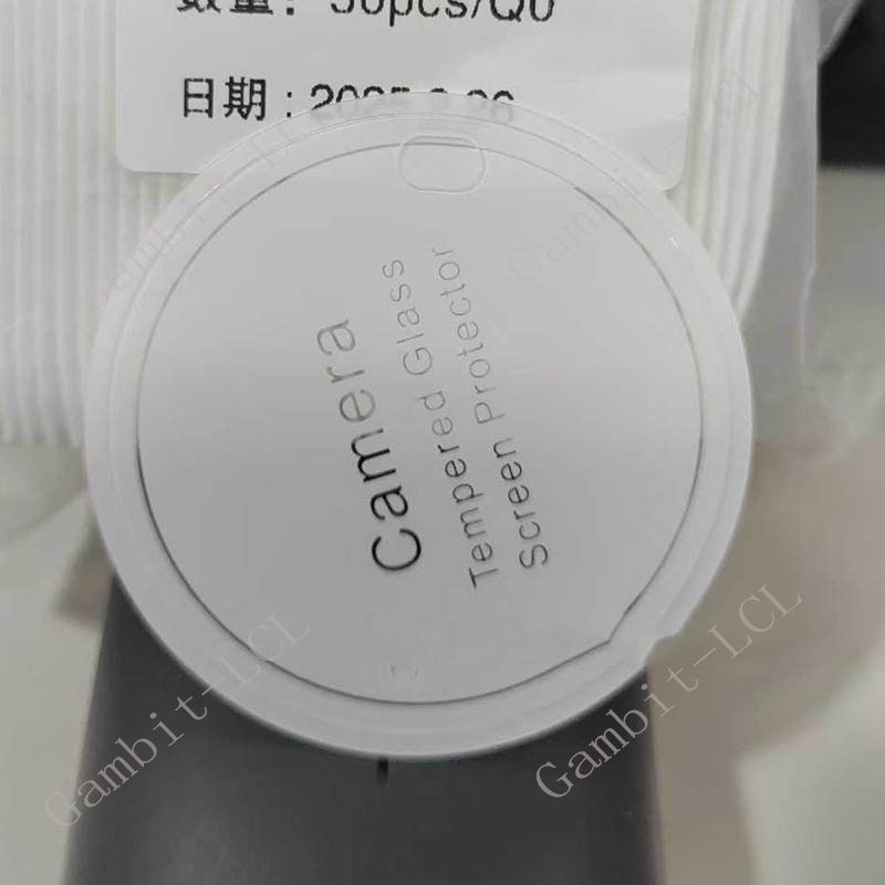 2PCS-5PCS 3D 9H HD Tempered Glass For Xiaomi 15 Ultra Xiaomi15Ultra Xiaomi15 15Ultra AR Camera Lens Protector Cover Film