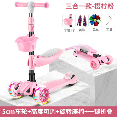 3 In 1 Kid Adjustable Kick Scooter Foldable Seat Flashing 3 wheels Step Scooters Children City Roller Skateboard For Kids: pink