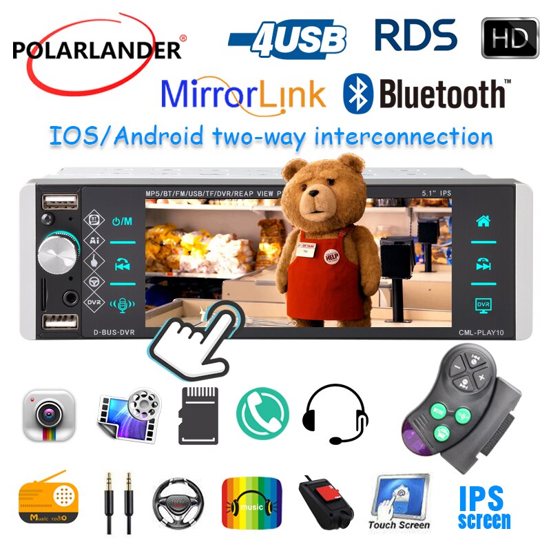 Autoradio Android 10, 5.1 pouces, résolution 1120x480, Mirrorlink, RDS, AM, FM, 4 usb, bidirectionnel, interconnexion, disque U, 1din