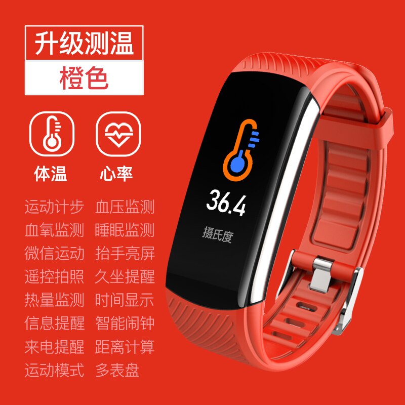 Sleep Exercise Pedometer Bluetooth Sport Watch Blood Pressure Monitoring Temperature Test Smart Bracelet C6T Smartband: Orange