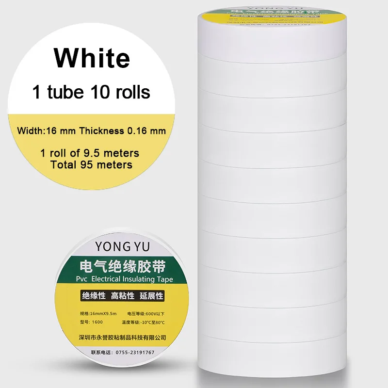 Electrical Tape, Multi-Color, 10-Pack, Great for General Home&DIY, Automotive, Electrical, Labeling and Craft Project: WHITE