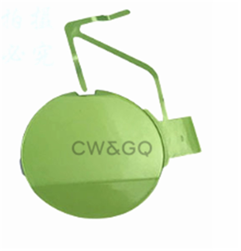 1Pcs Front Bumper Tow Hook Cover Cap 71104-T5H-H50 Fit For Honda Fit: Green