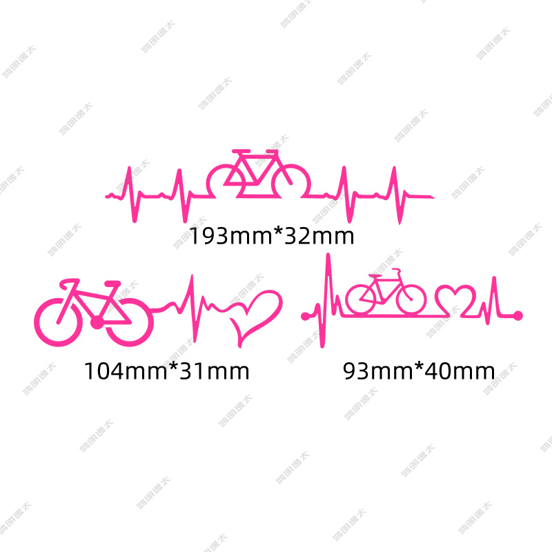 Pegatinas de bicicleta con latido del corazón para cuadro de bicicleta, tubo superior, pegatinas decorativas reflectantes impermeables para marcos de bicicletas de carretera
