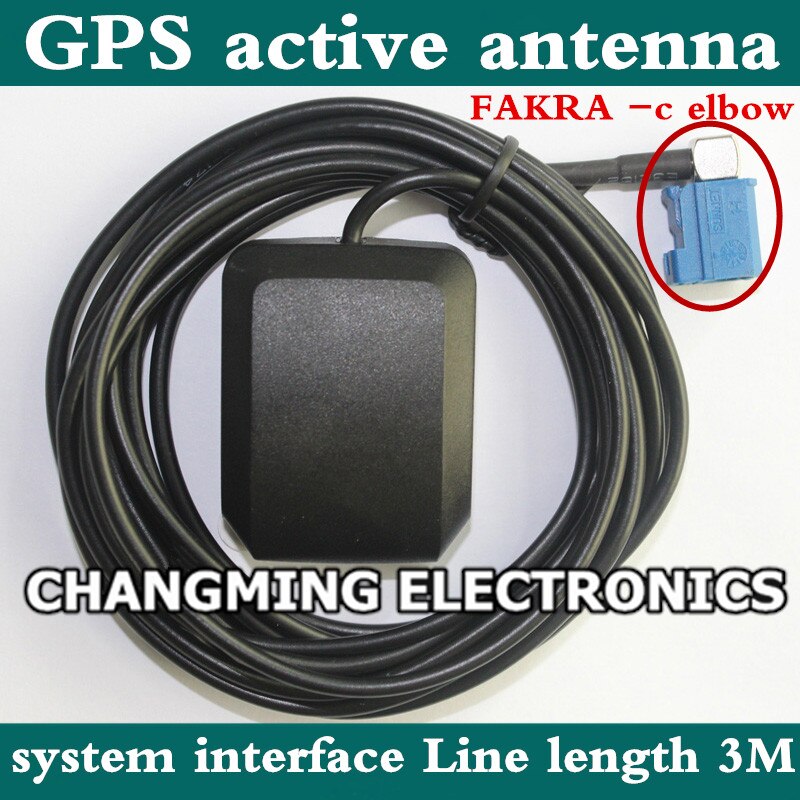 GPS navigatie DVD antenne FAKRA-c elleboog GPS actieve antenne 28db tweetraps versterking Europese auto ) 5 STKS