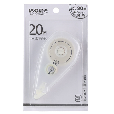 2 Pieces M&amp;G White Out Corrector Correction Tape Promotional Stationery School Office Supply