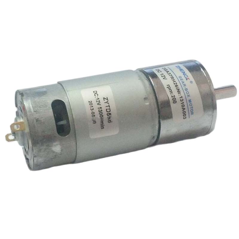 Electric Spark Perforator Accessories Perforator Consumables Fine Hole Discharge Machine Rotating Head DC Motor 12V