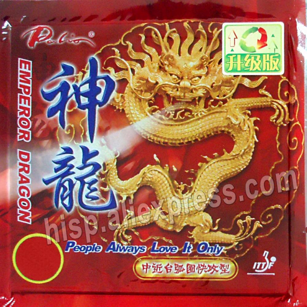 Original Palio hidden dragon drunken dragon emperor dragon wildish dragon table tennis rubber table tennis rackets racquet sprot