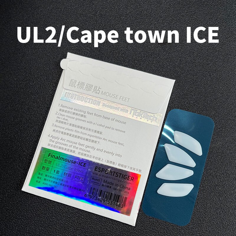 Esportstiger museskøyter føtter for finalmouse ultralett luft 58 capetown  ul2 hvit mus glider kurvekant isversjon: Capetown is