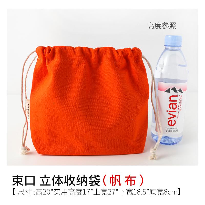 Effen Kleur Trekkoord Tas Kleine Canvas Tas Trekkoord Pouch Big Size Vrouwen Cosmetische Sieraden Kerst Cadeau Zakken String Pouch: Orange Red