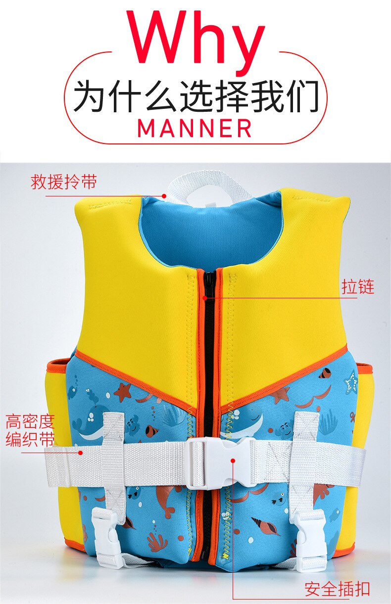 Owlwin Kind Water Sport Baby Life Vest Jacket Kinderen Neopreen Kajakken Varen Zwemmen Schuim Kleding Lifting Reddingsvest