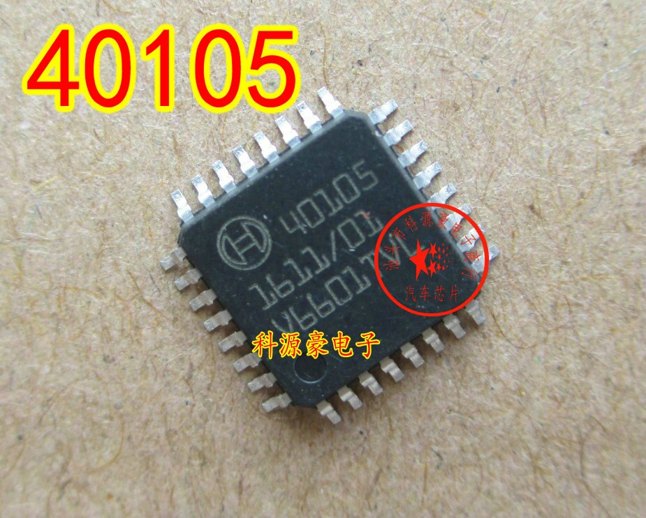 5pcs 10pcs 40076 40077 48023 40103 40105 Auto IC