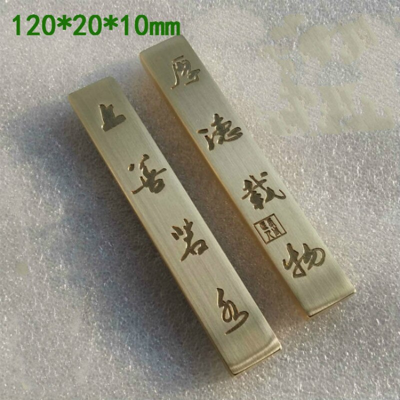 2pcs Brass Paperweights Chinese Brush Painting Calligraphy Paperweights Student Simple Delicate Paperweight Rice Paper Pressing