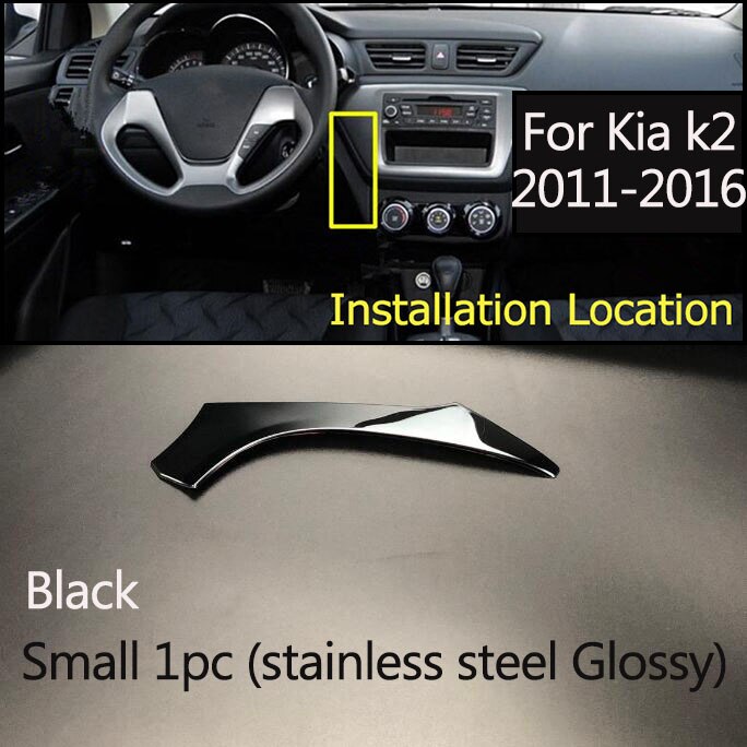 Juego de 2 unidades de decoración para el coche, guantera con decoración, funda adhesiva para Kia K2 Rio , accesorios para el coche,: black small 1pc