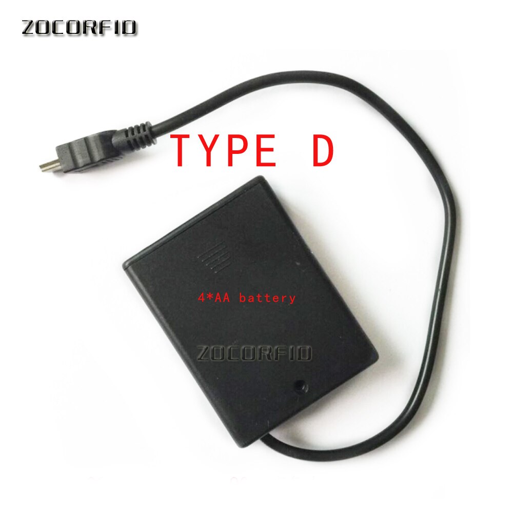 Electronics cabinets lock Emergency power supply box/Dry battery box.