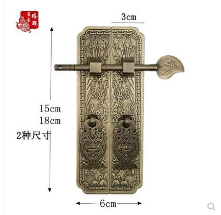 Pure Copper Antique Door Handles Kit Retro Chinese Style Gate Pulls Furniture