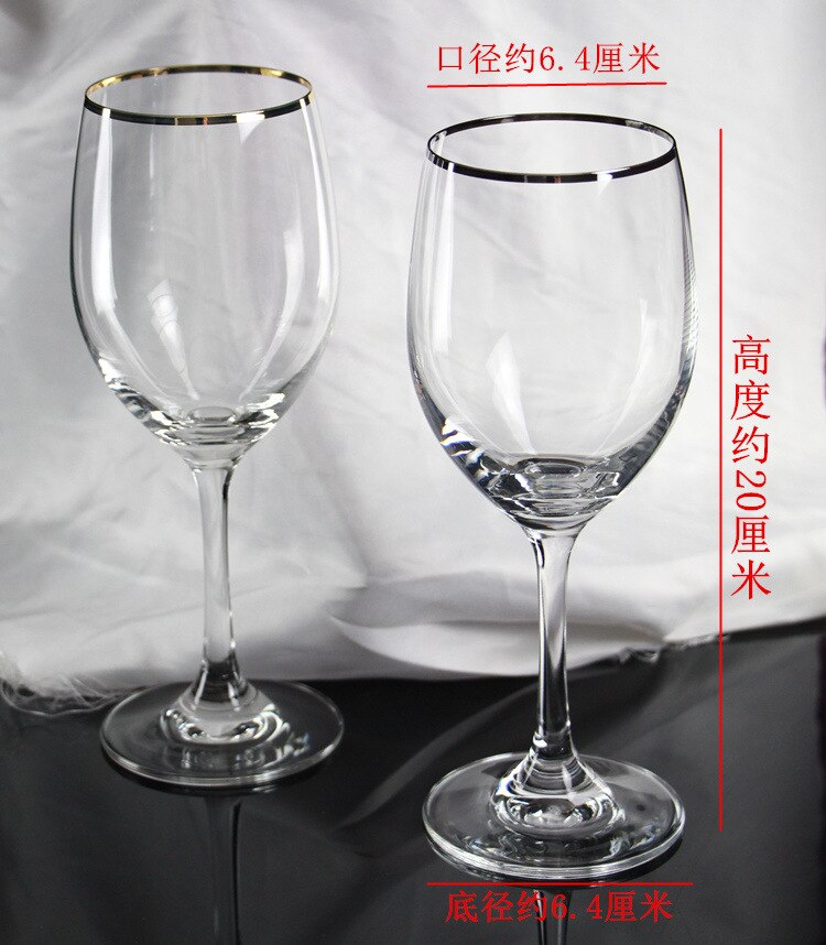home decoration gold rim red wine glass classic transparent red wine glass crystal glass rim thickening 350ml