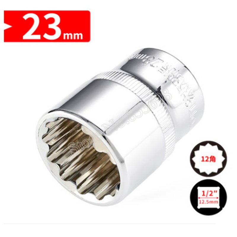 1/2" Torx Ratchet Wrench Socket Adapter Spanner Keys Set Converter Drive Reducer Air Impact Ratchet Wrench Auto Repair Wrench: 23mm