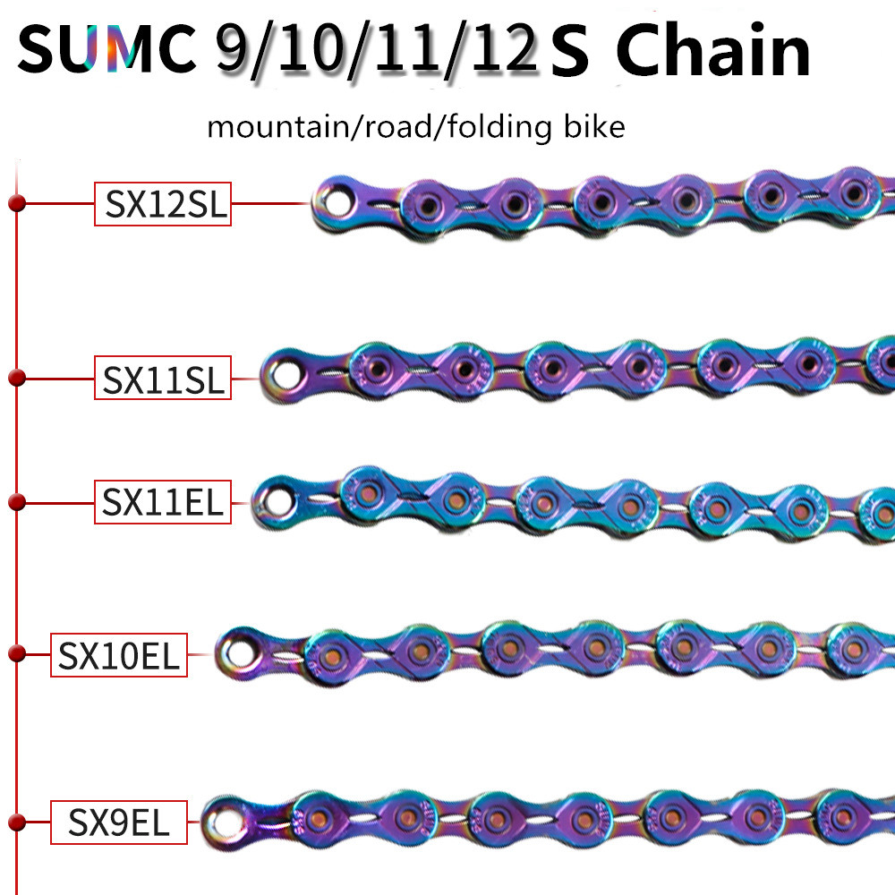 SUMC MTB Mountain Bike Chain Road Folding Bicycle Colorful Rainbow Shift Chain 9 10 11 12 Speed Half Full Hollow Steel Chains