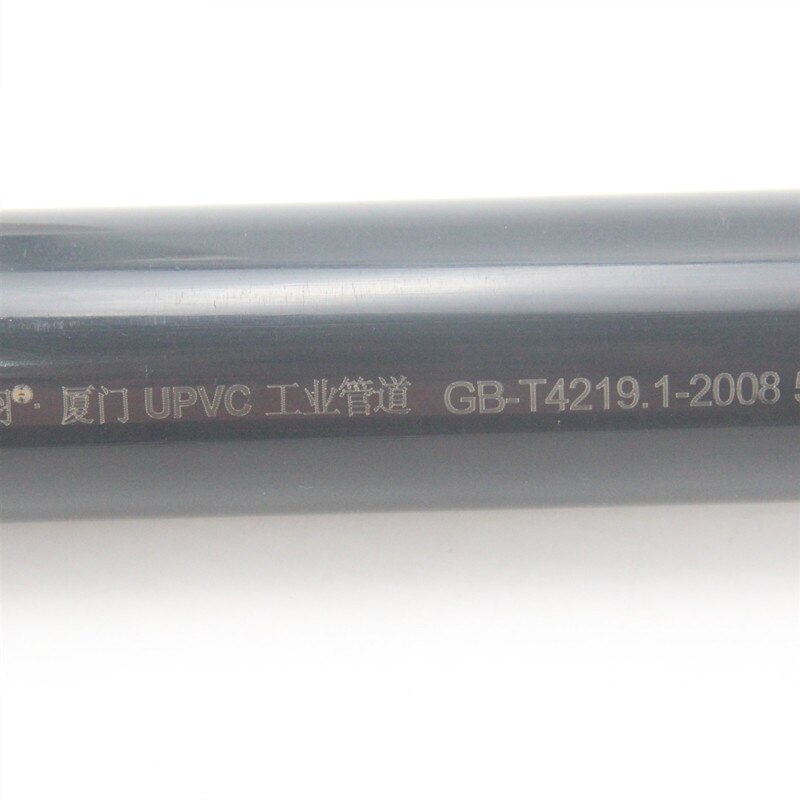 Plastic water supply pipe UPVC Pipe Hi Water Supply Pipe Irrigation Fish Tank PVC Pipe Aquarium Drainpipe Water Tube