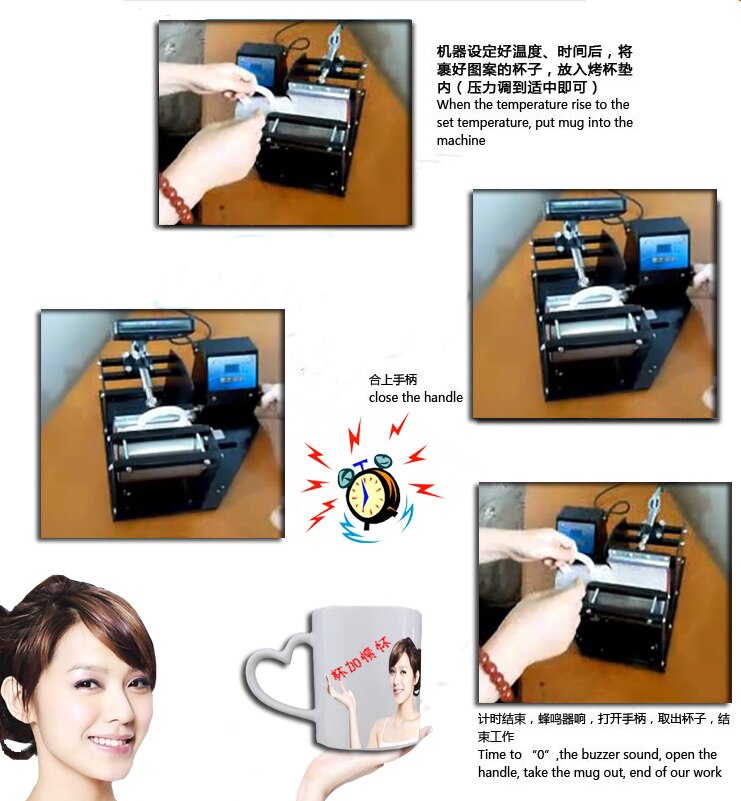 Portable Digital Mug Heat Press Machine Cup Heat Press DIY Tool 220V 2D Mug Sublimation Quick Printer Machine
