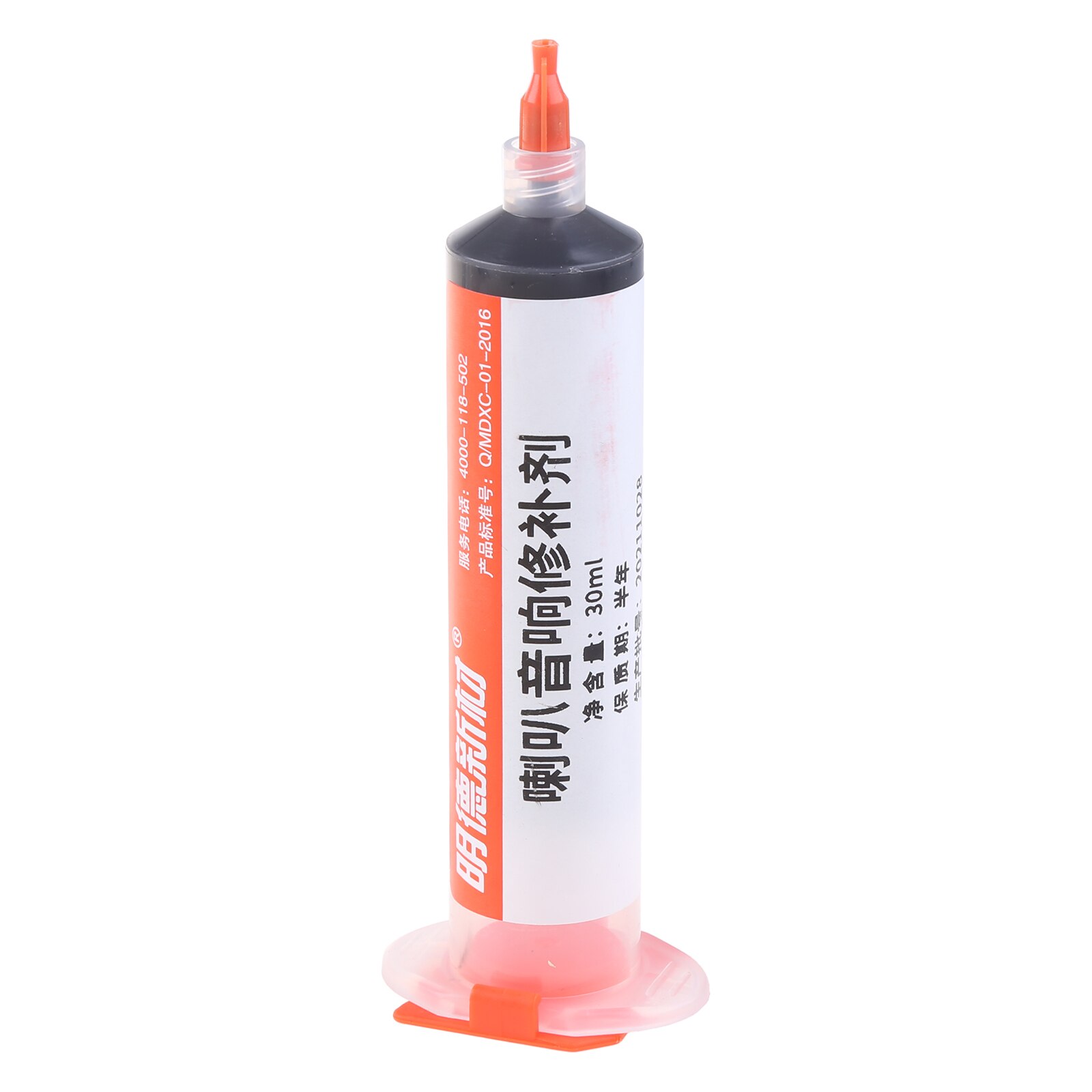 Repair Agent 3-5 Minutes to Dry Speaker Repair Adhesive Black
