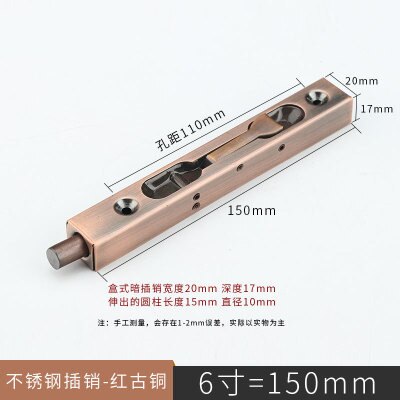 6inch Stainless Steel Hidden Door Bolt floor Dark Pin Box lock Latches Security Anti-Theft home Windproof door stopper hardware: Red bronze