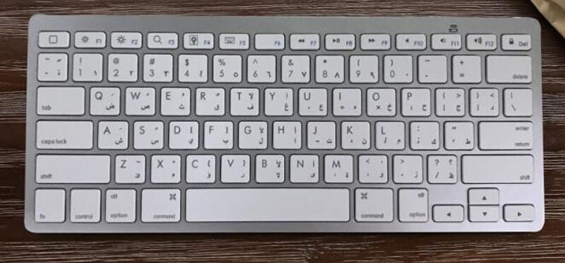 2.4G Wireless Bluetooth Computer Keyboard Tablet PC 78 Key Russian German Japanese Spanish French Farsi Traditional Cangjie: Persian keyboard