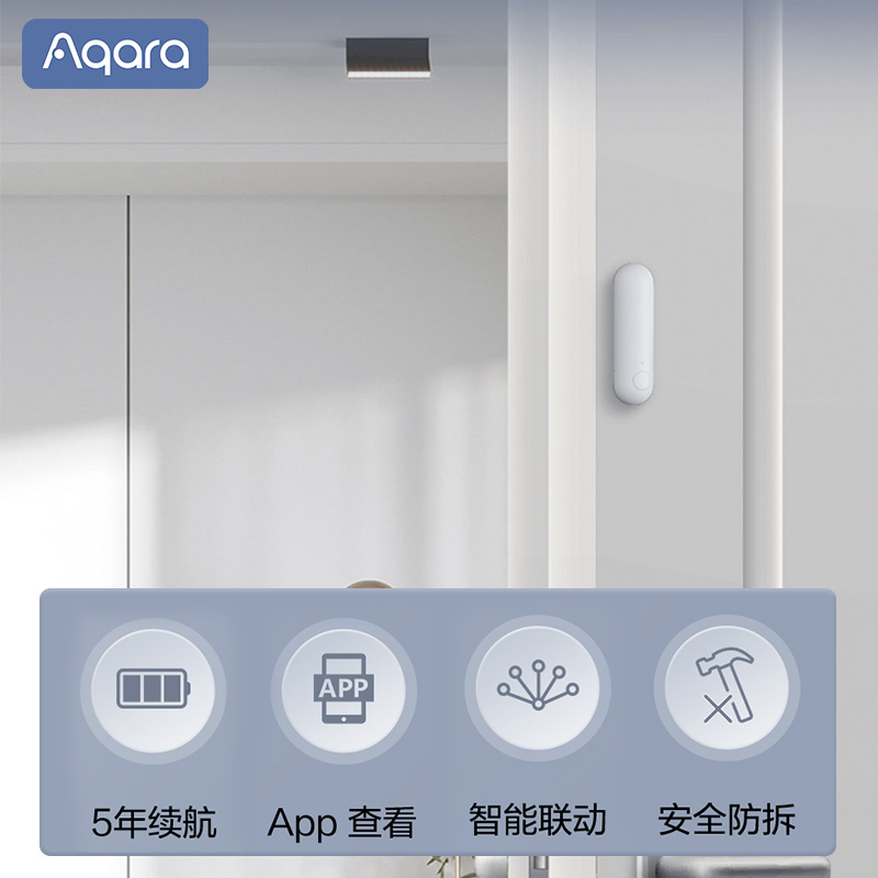 Sensor de ventana de puerta Aqara P1, sistema de seguridad inteligente, Detector Zigbee3.0, Sensor de movimiento inalámbrico para aplicación inteligente Aqara Home