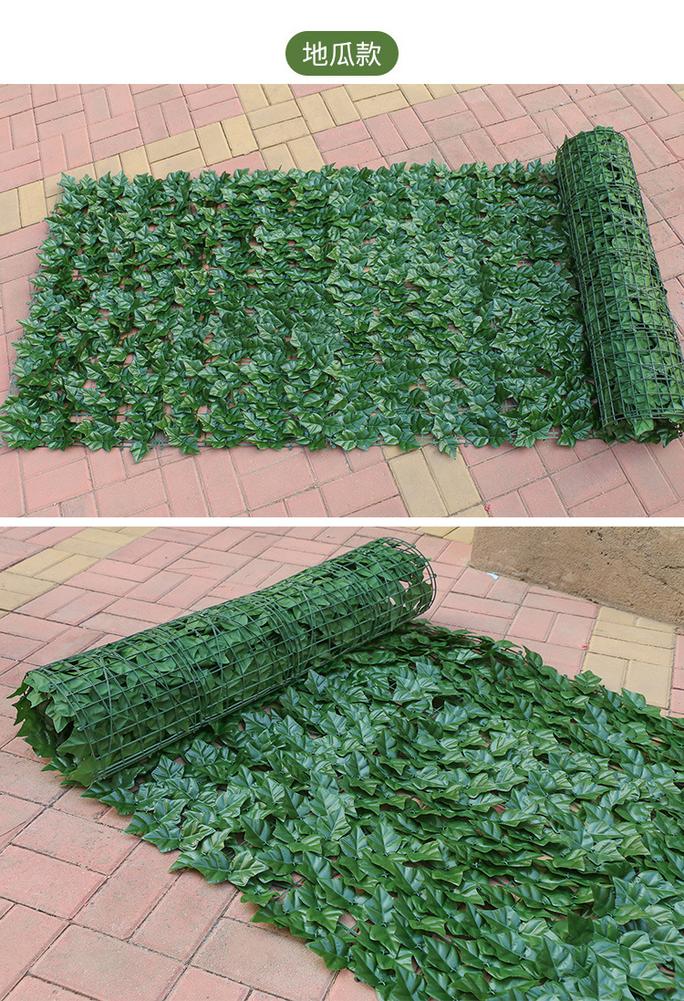 Kunstmatige Hedge Bladeren Faux Lvy Leaf Privacy Hek Scherm Voor Tuin Decoratie 0.5X1M Achtertuin Hek Mesh Balkon Tuin Hek: C