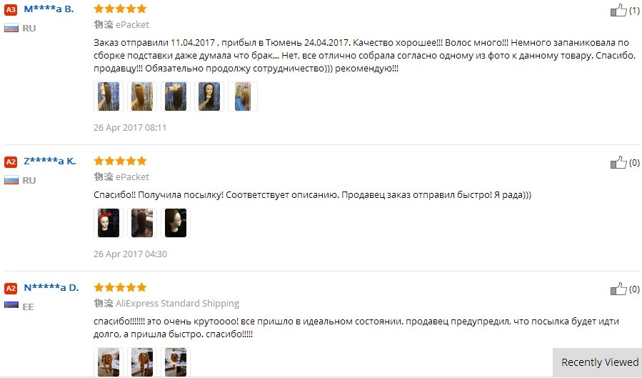 CAMMITEVER Blonde Hair Mannequin Head Hairdresser Manikin Head Hair Hair Hairdressing Mannequins Hairdress Practice