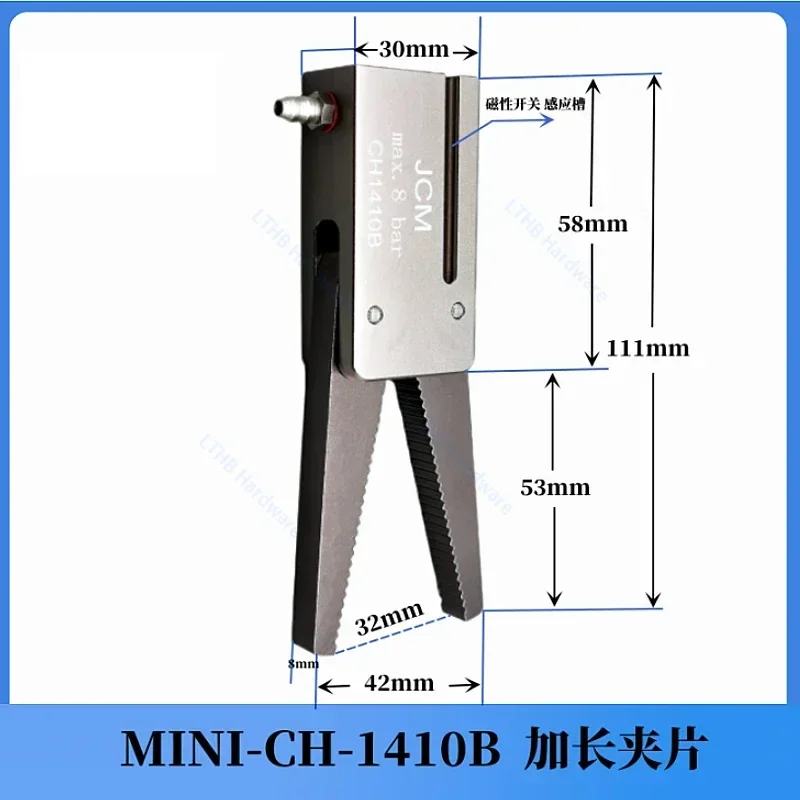 Manipulatorarmatuur MINI Grijper CH1410B Klem Niet-standaard armaturen met onregelmatige vormen Intelligente robothandcilinder: Bruin