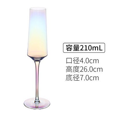 Vent arc-en-ciel verre changement progressif sept couleur verre gobelet nord de l'europe éblouir couleur vin verre champagne verre rouge vin verre: 210ml